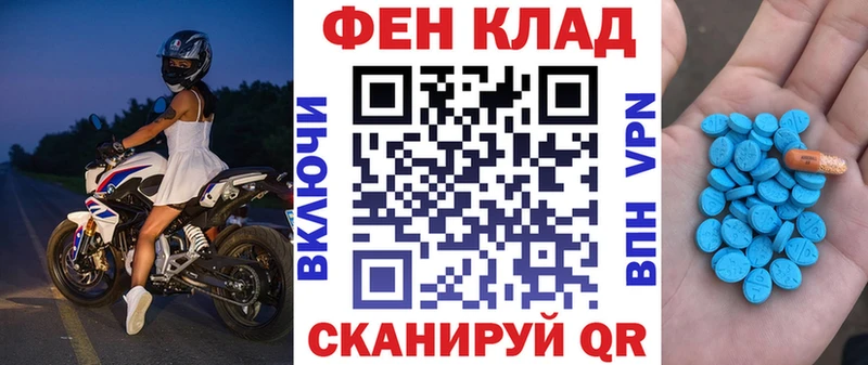 Amphetamine 98%  Десногорск 