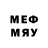 Метадон methadone Sleam.reaper