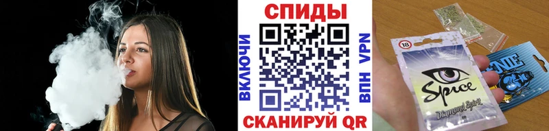 БУТИРАТ BDO 33%  закладки  Десногорск 