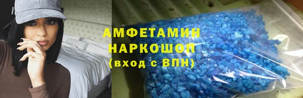 mdma Верхний Тагил