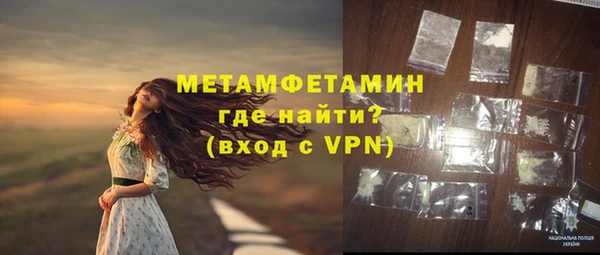 кокаин VHQ Верхнеуральск