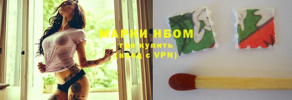 героин Богородицк