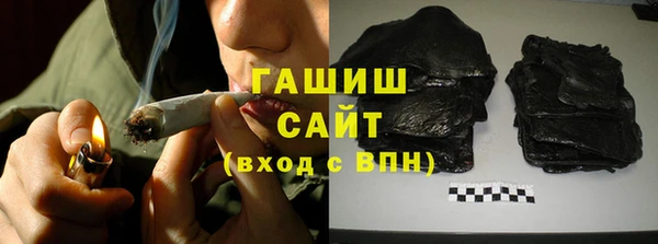 скорость Бронницы