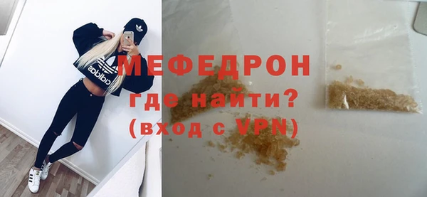 скорость Семёнов