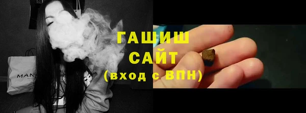 кокаин VHQ Верхнеуральск