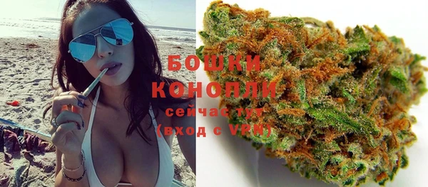 кокаин VHQ Верхнеуральск