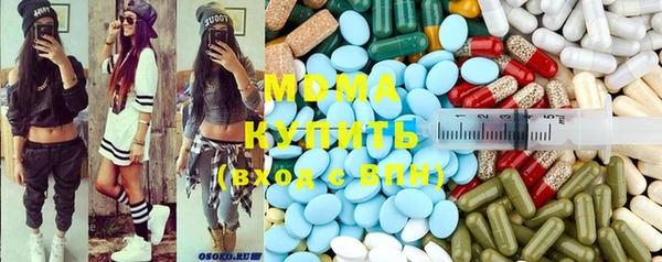 скорость Бронницы