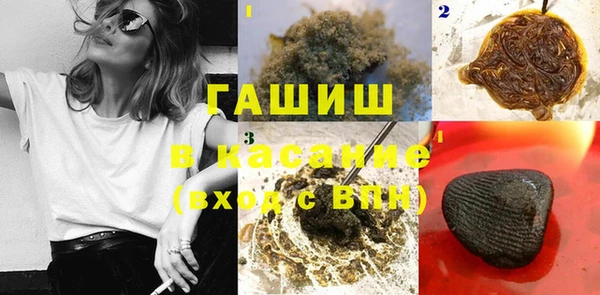 mdma Верхний Тагил