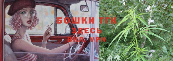 кокаин VHQ Верхнеуральск