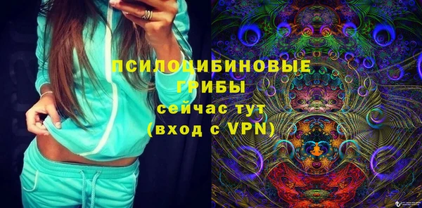 кокаин VHQ Верхнеуральск