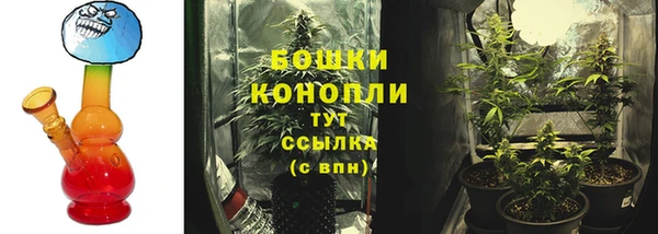 кокаин VHQ Верхнеуральск
