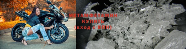 COCAINE Семилуки