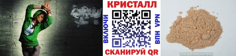 Метамфетамин витя Десногорск