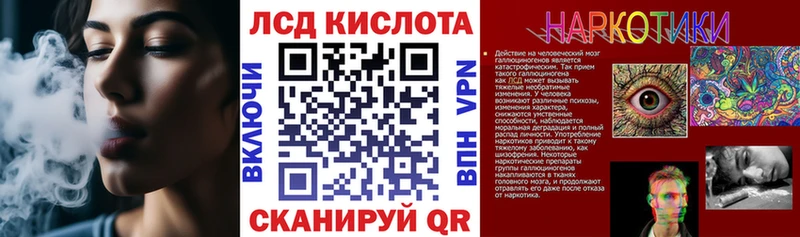 цены наркотик  Десногорск  Марки NBOMe 1,5мг 